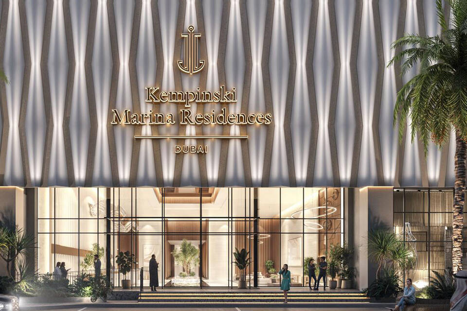 Премиальный сервис от Kempinski